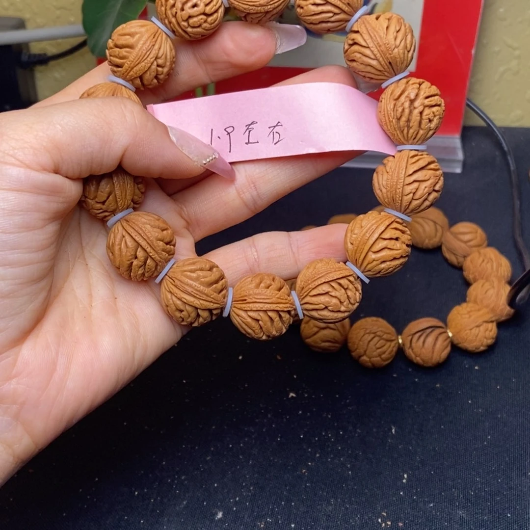 桃核吊坠秦岭龙纹桃核1