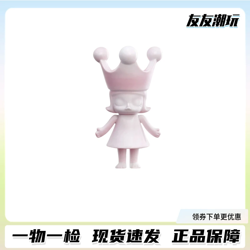 陶瓷宇航员molly100%吊卡嫣胭手办盲盒潮流包挂限定 非原版