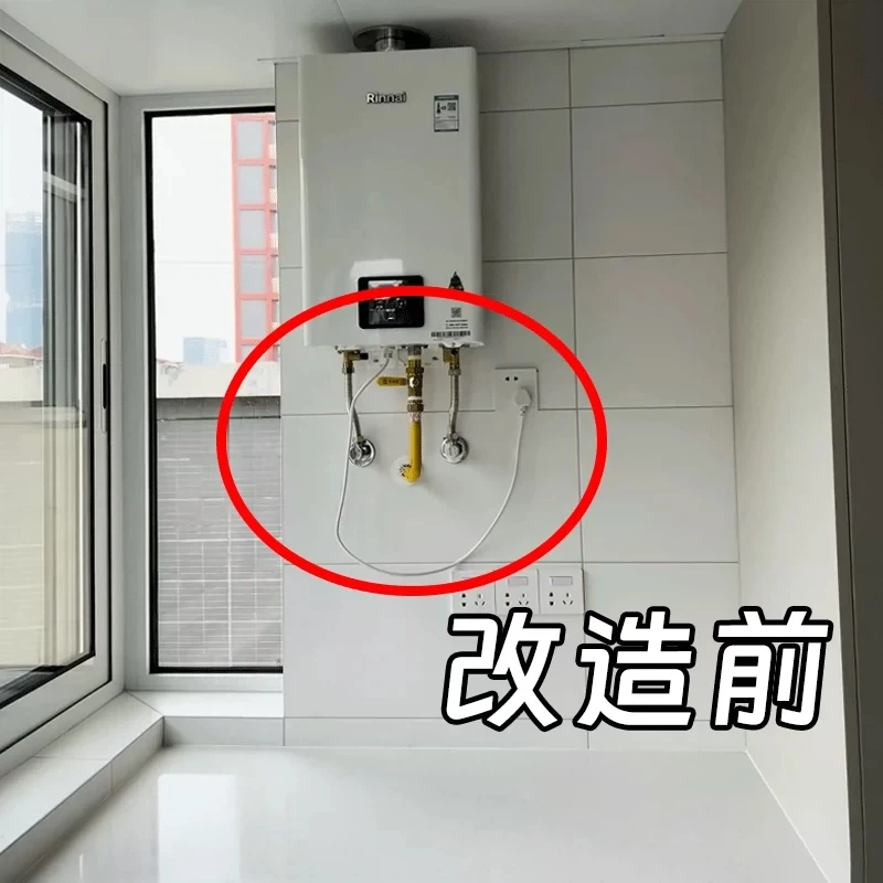 热水器怎么遮丑？遮挡罩热水器管道装饰微波炉清洁器神器家用商用