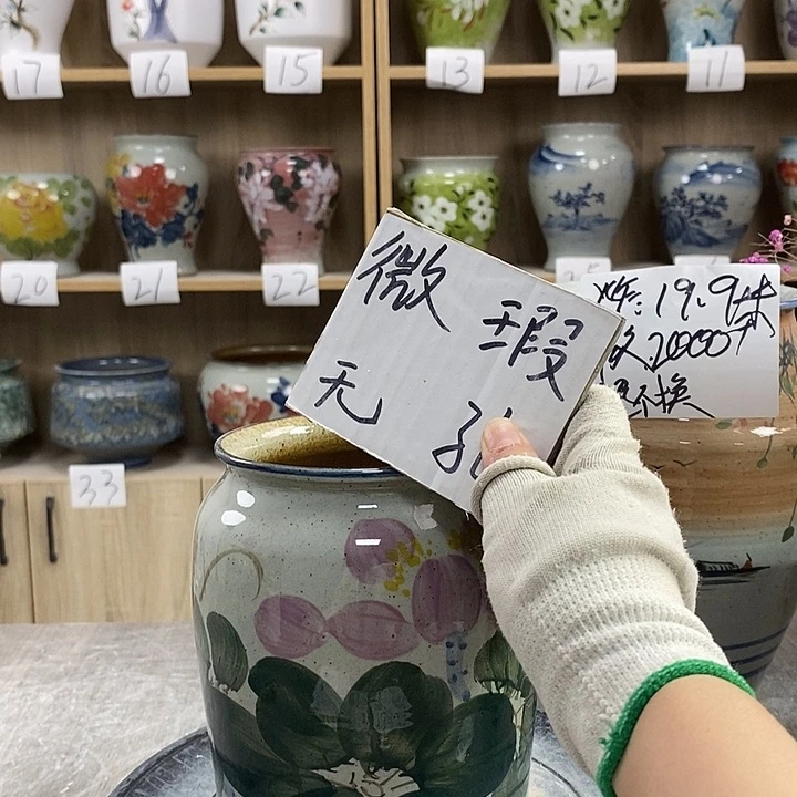 缸13xc景德镇陶瓷花盆