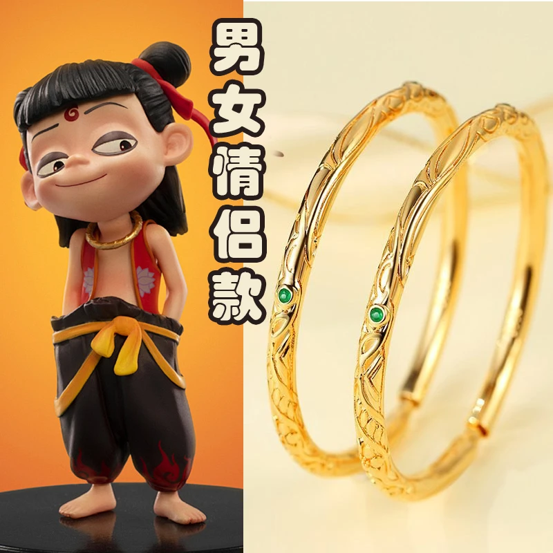 哪吒同款乾坤圈手镯手环男女情侣款手饰魔童闹海降世周边饰品手串