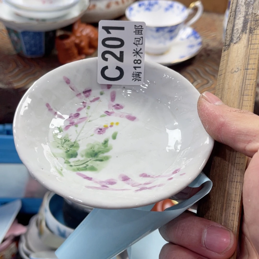 瓷片X*Aaaaaaaaaaaa201