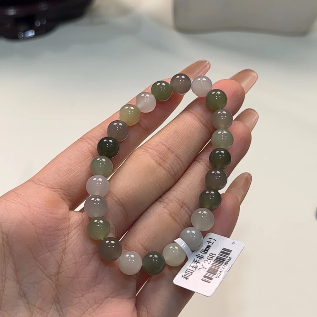 和田玉未镶嵌手串多宝色