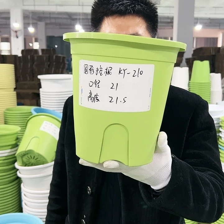 正品圆控口21高21白色8只无托