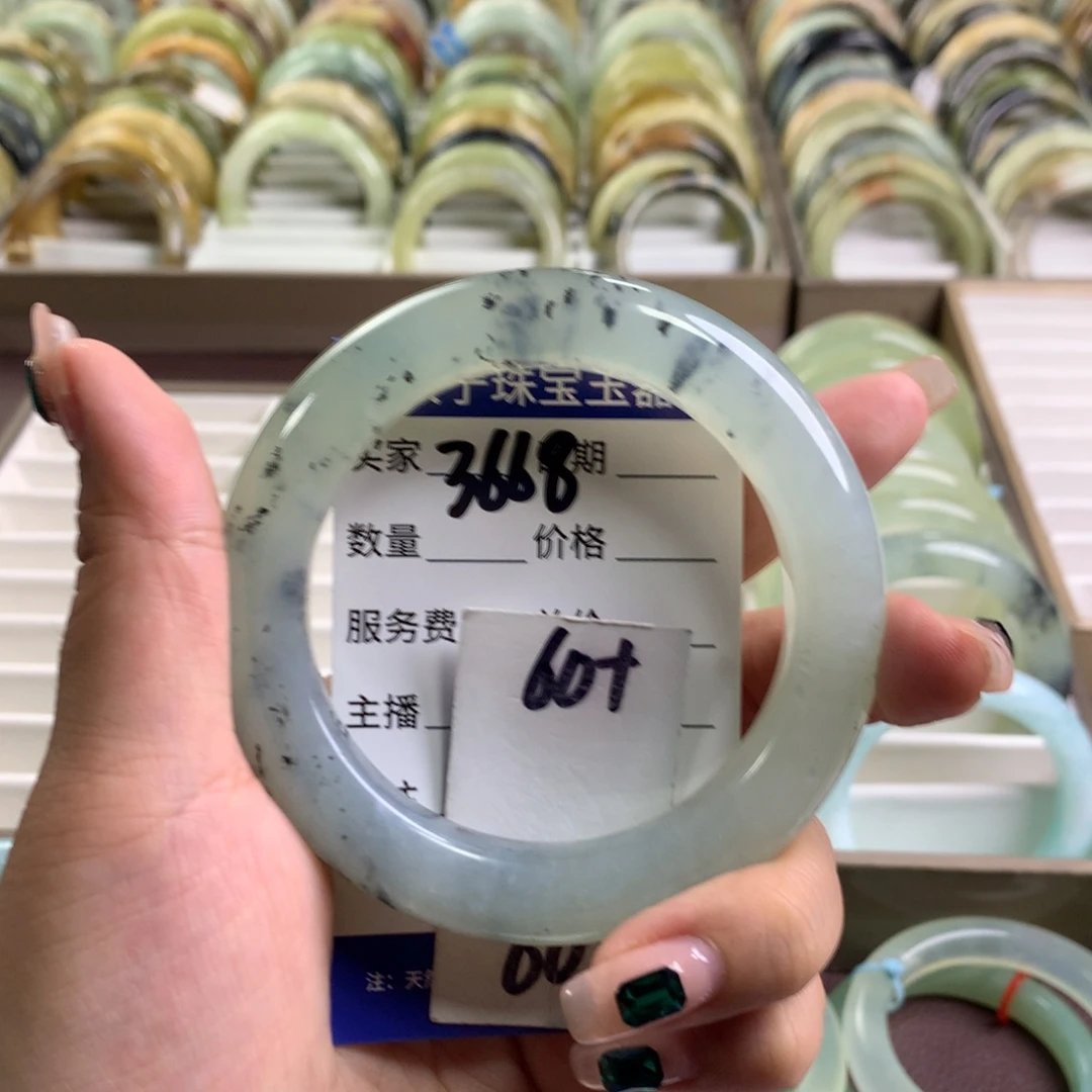 蛇纹石玉未镶嵌手镯3668