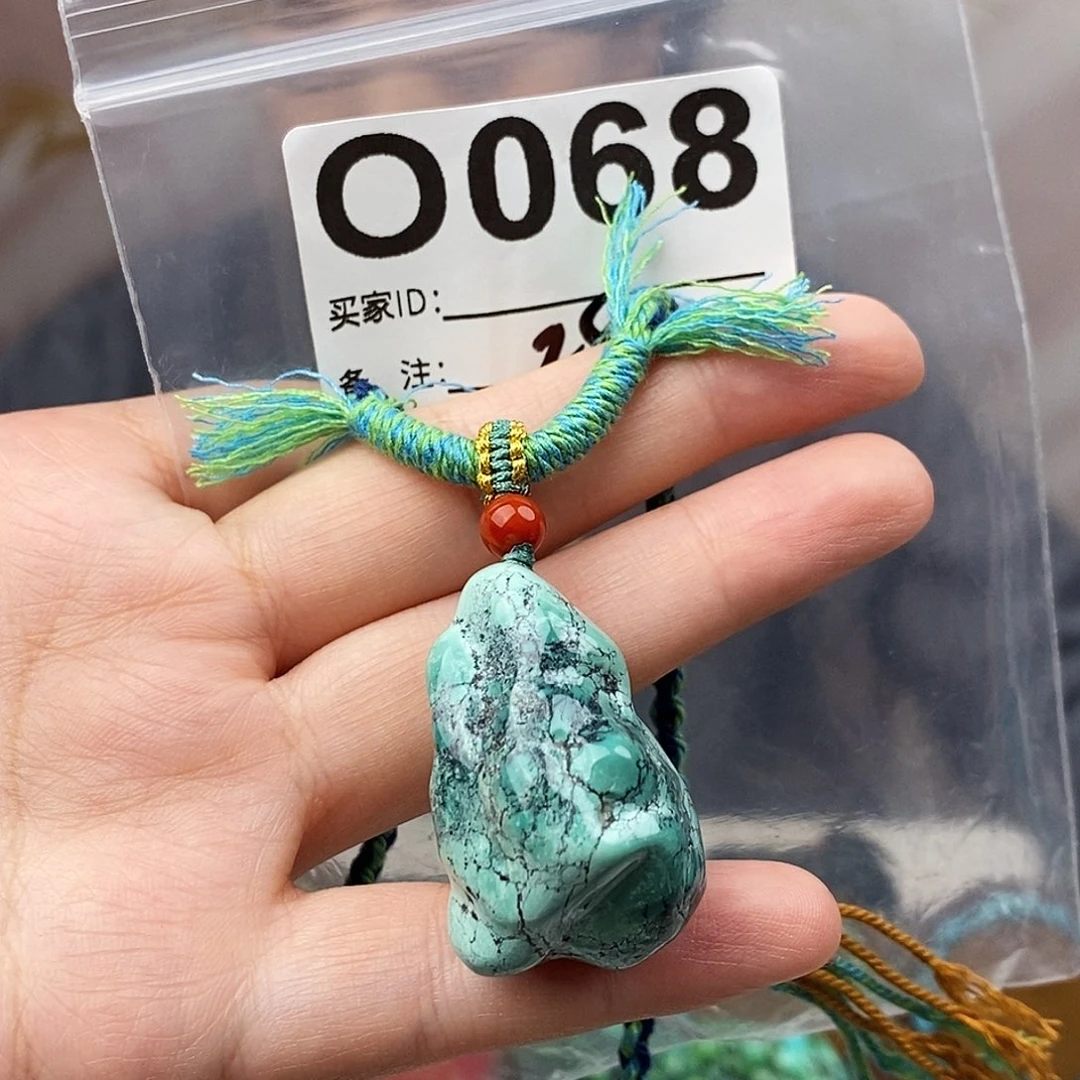 绿松石未镶嵌原矿