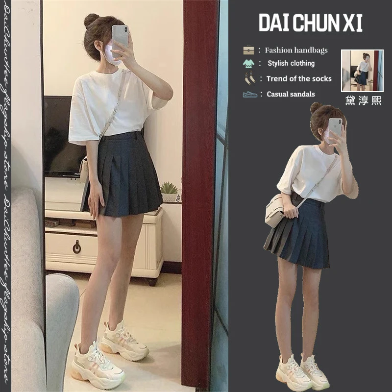 夏季小个子搭配一整套女学院风显瘦减龄简约jk上衣配裙子两件套装