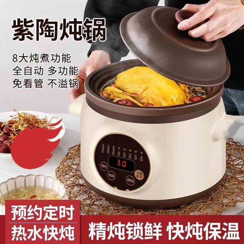 紫砂陶瓷砂锅高温蒸汽紫砂煲砂锅