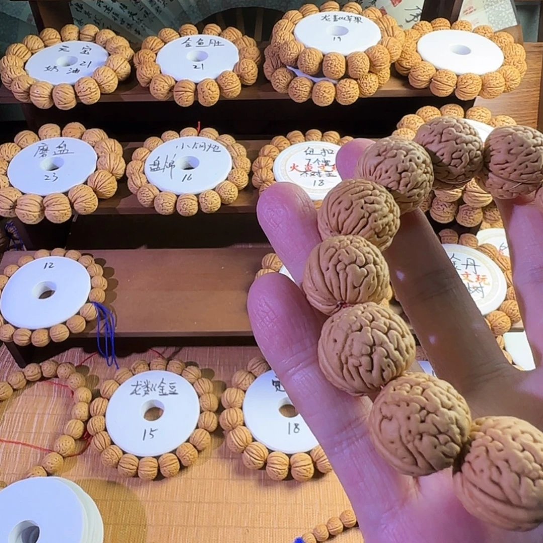 斗***迷桃核手串桃核手串