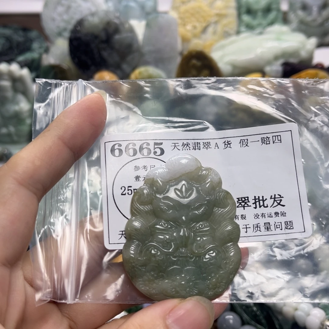 颈饰未镶嵌翡翠6665