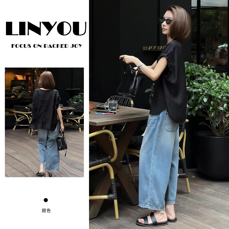 老钱风女式穿搭一整套2025夏季新款流行显瘦短袖上衣牛仔裤两件套