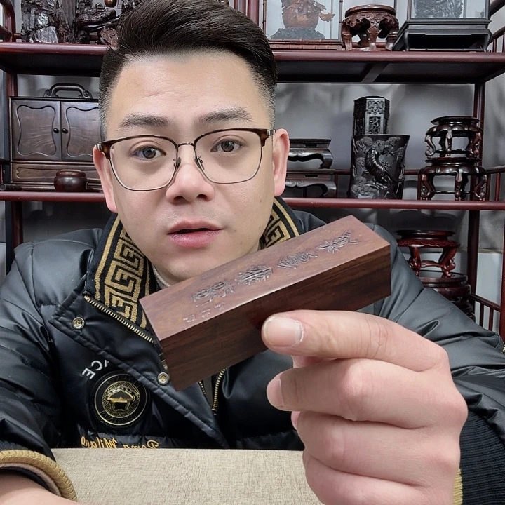 紫砂工艺品工艺品底座