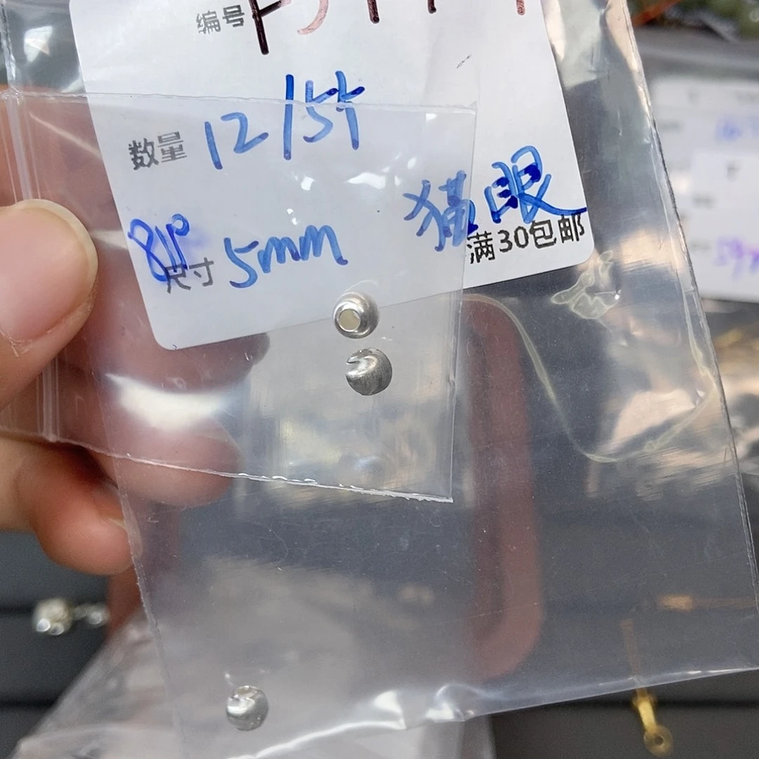 颈饰银S925镶嵌水晶FSY709