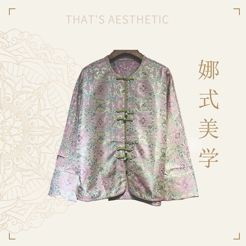 新中式【宝相花】 双面伊瑟罗 真丝 气质休闲衣服