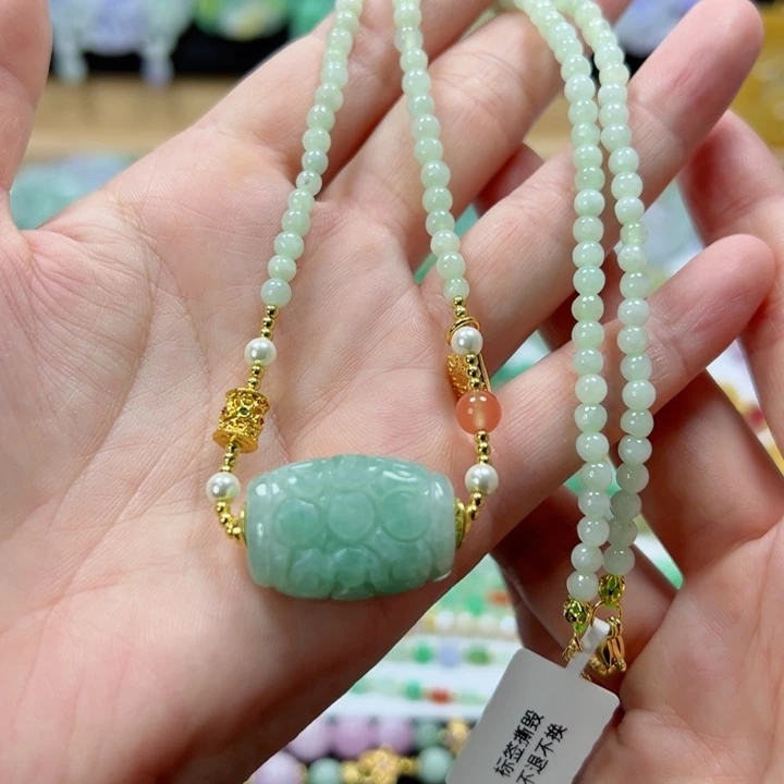 颈饰未镶嵌翡翠项链