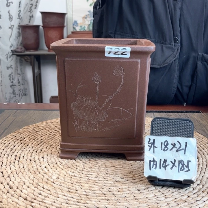 紫砂花盆紫泥奎面荷花刻绘高四方722