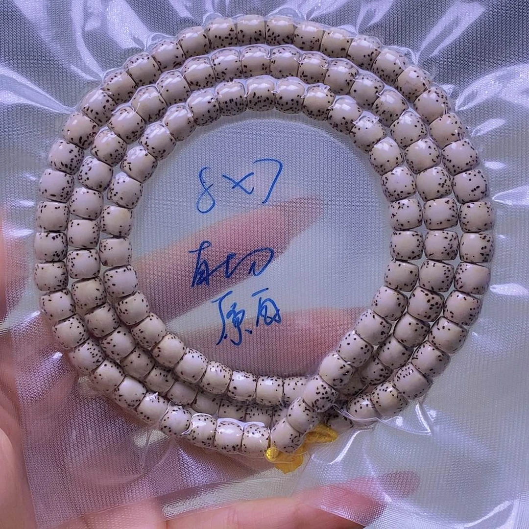 星月菩提吊坠微氧化