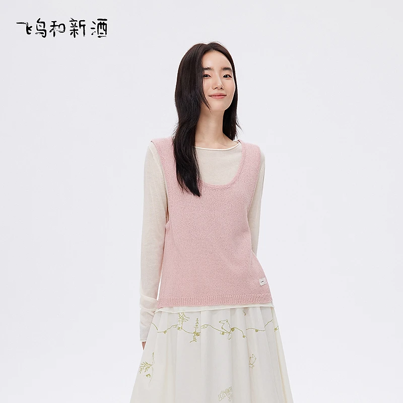 飞鸟和新酒秋设计感多巴胺粉色假两件亚麻毛衣针织衫女FD55034014