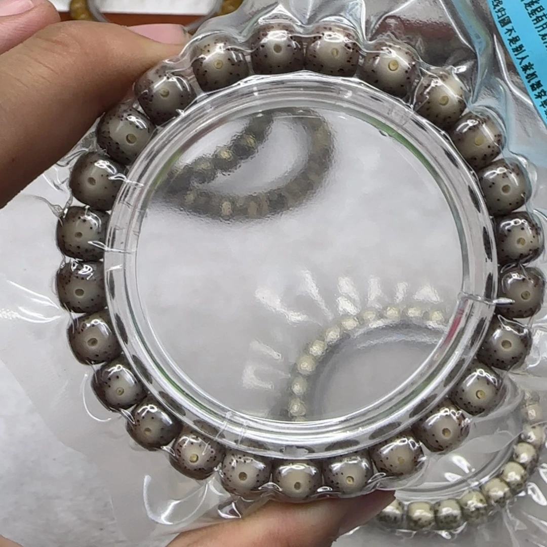 手串星月菩提96高端大眼睛星月菩提单圈9左右