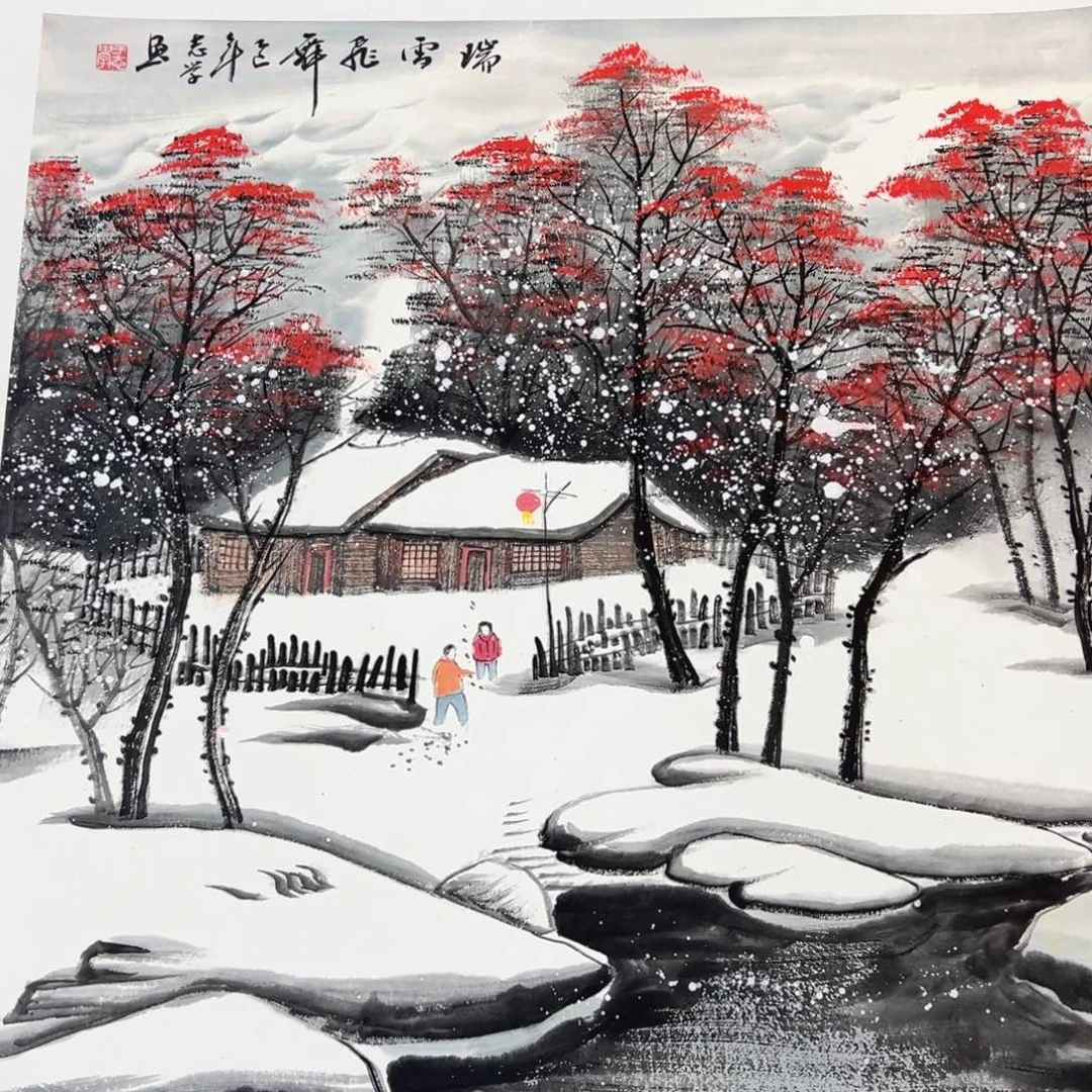 手绘作品今天这个价赚钱吗