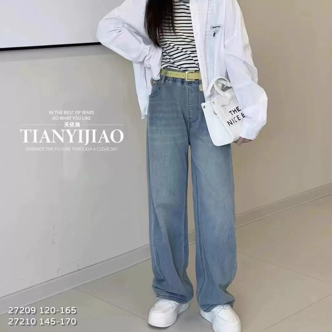 天依角新款窄版直筒牛仔裤女生春款时尚百搭显瘦夏季韩版宽松