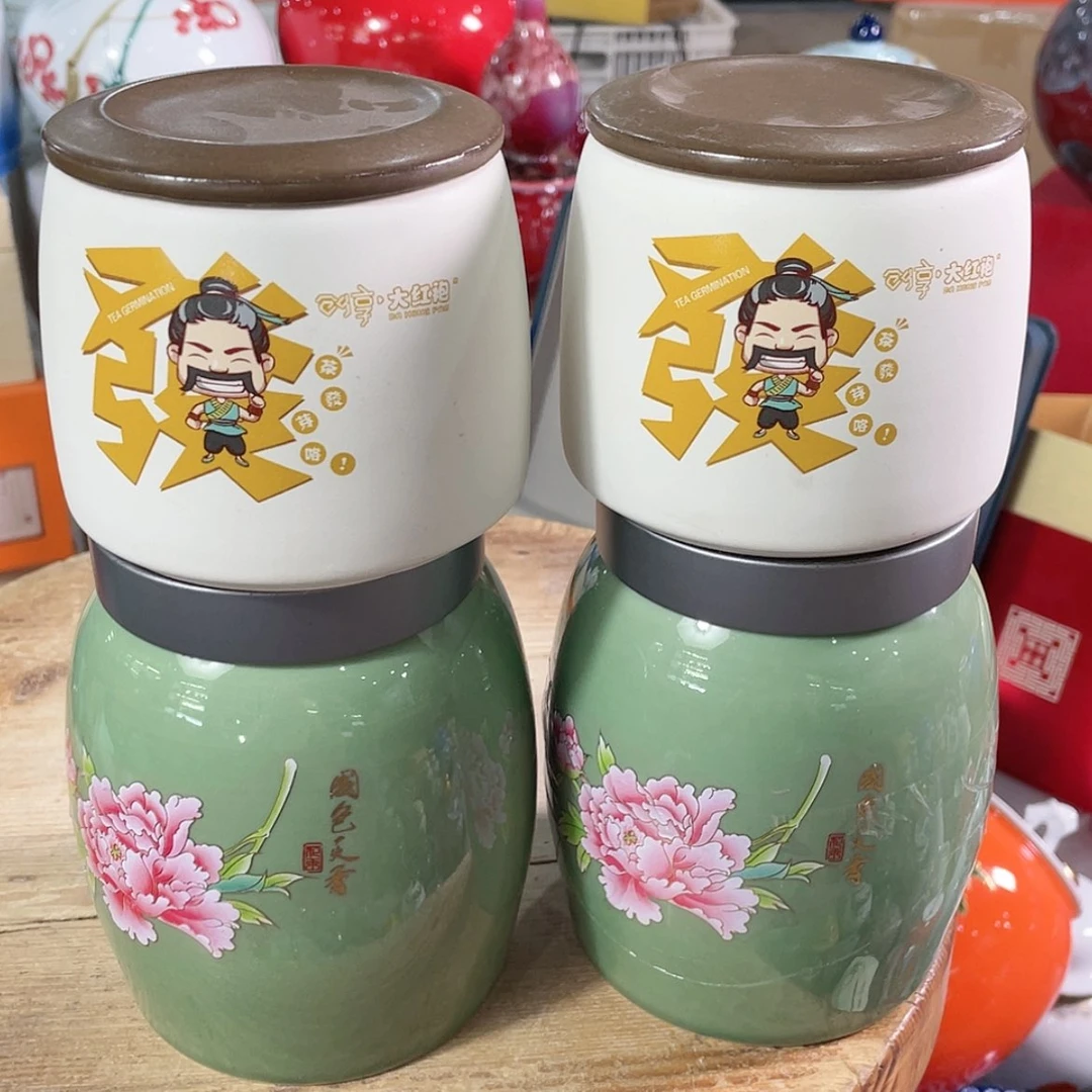 【闪购商品】罐陶瓷茶叶罐密封罐