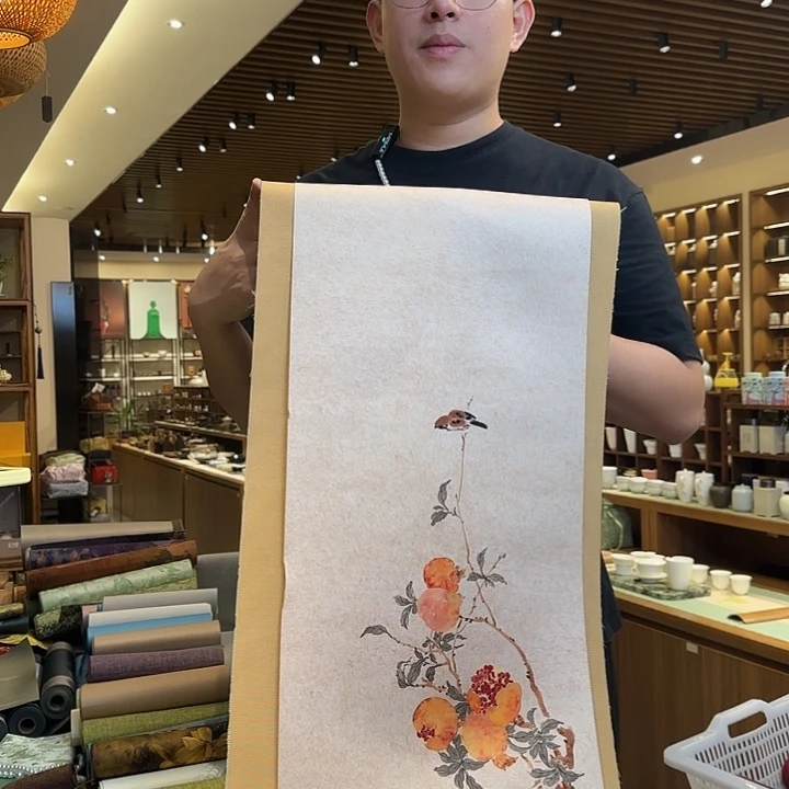 俩米一茶席茶席俩件套