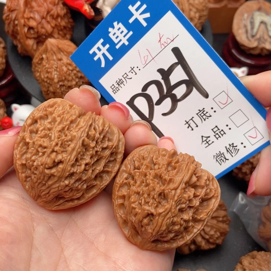 吊坠桃核核桃南疆