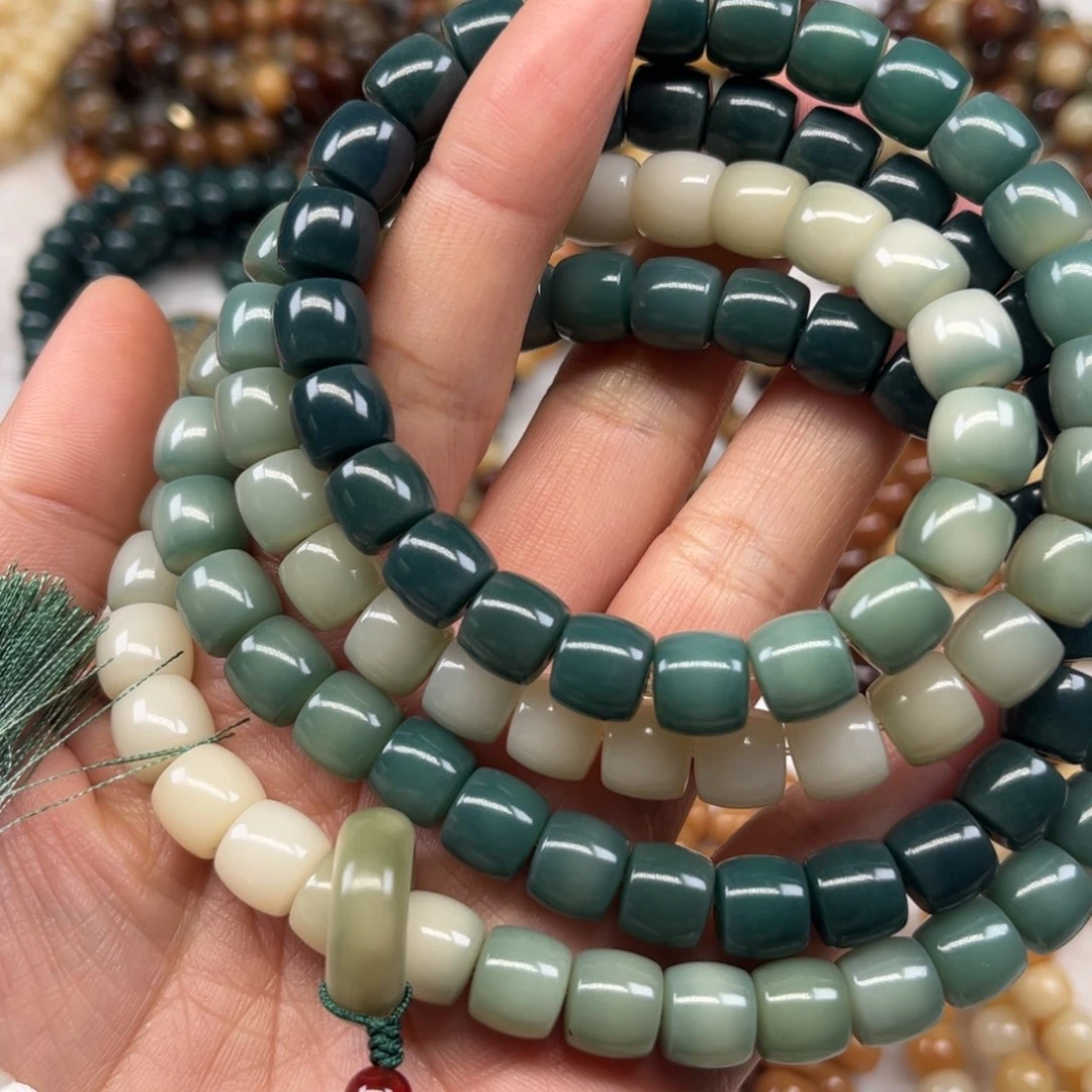 菩提根/象牙果吊坠