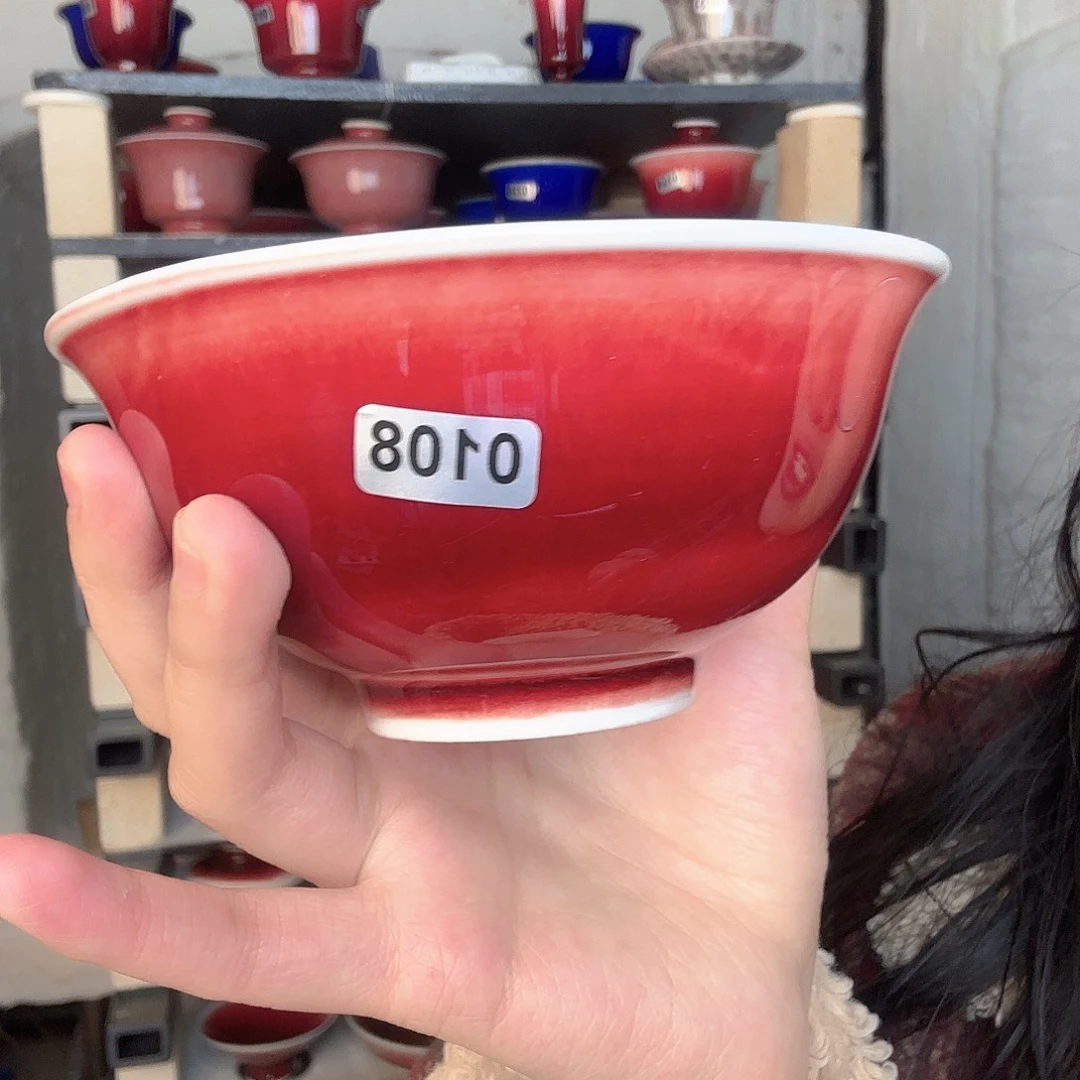 瓷片景德镇郎红陶瓷