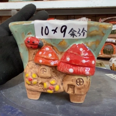 【闪购商品】