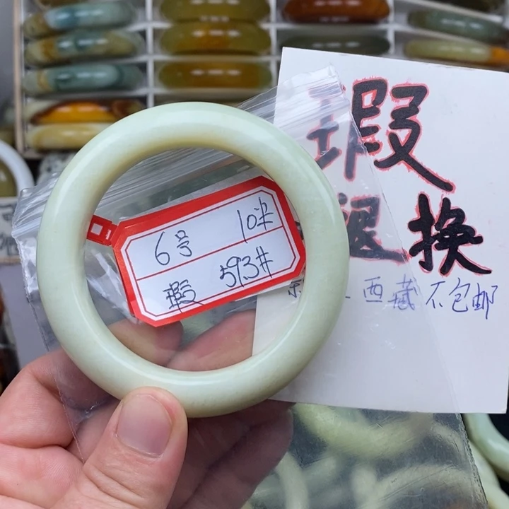 合金蛇纹石玉手链