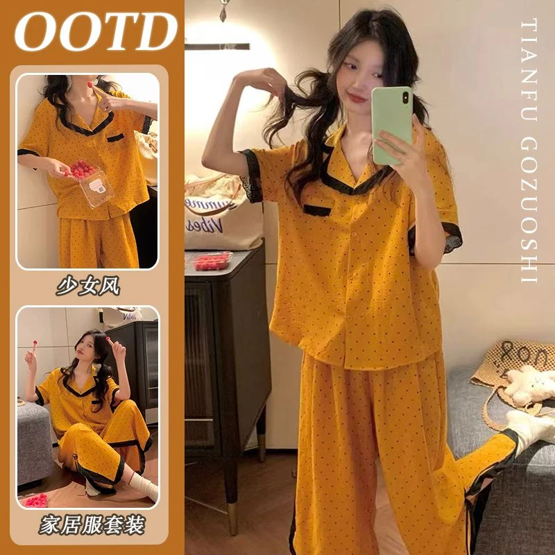 【波点日记】甜美蕾丝波点睡衣套装女夏季薄款洋气短袖长裤家居服