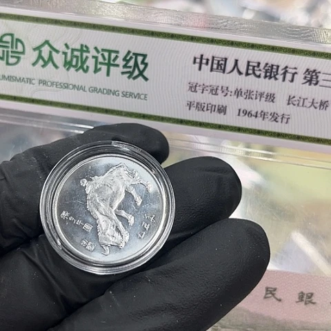 健健康康平平安安