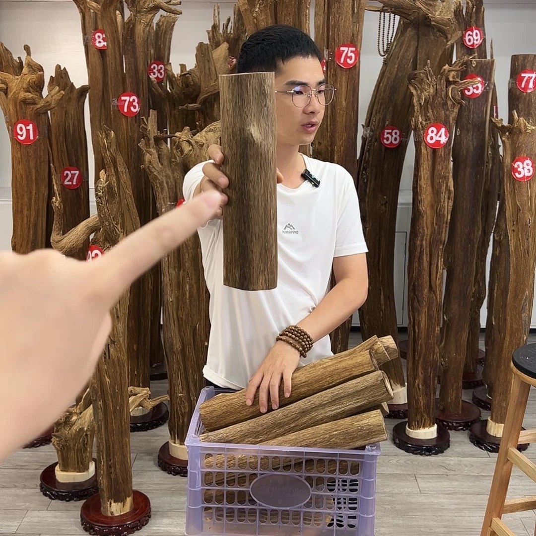 中式天然香薰香粉香道