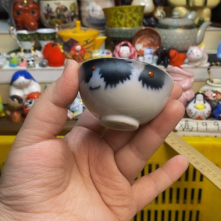 茶杯紫砂沈*嫒日本精品回流瓷器