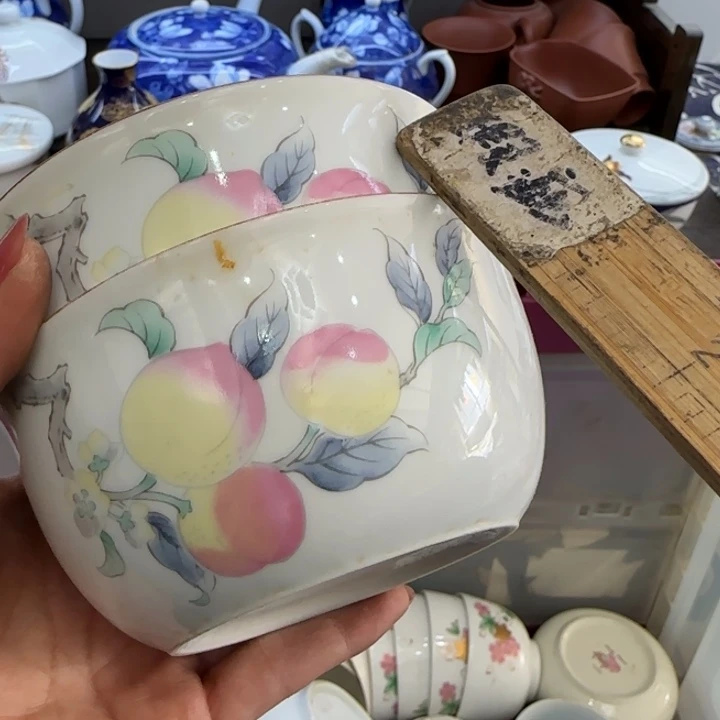 张***九瓷片一物一拍感谢支持