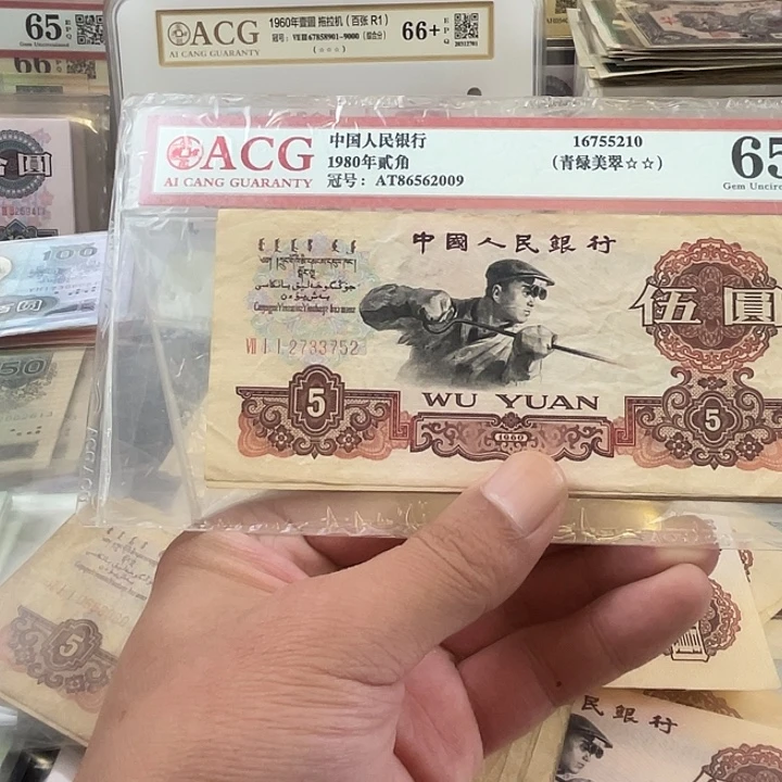 用***哥00000000000000炼钢十一张