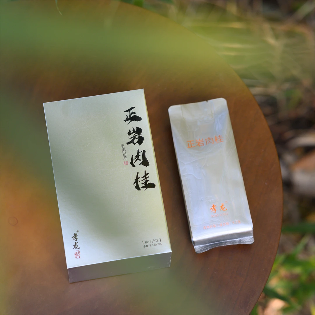 【正岩肉桂】武夷岩茶