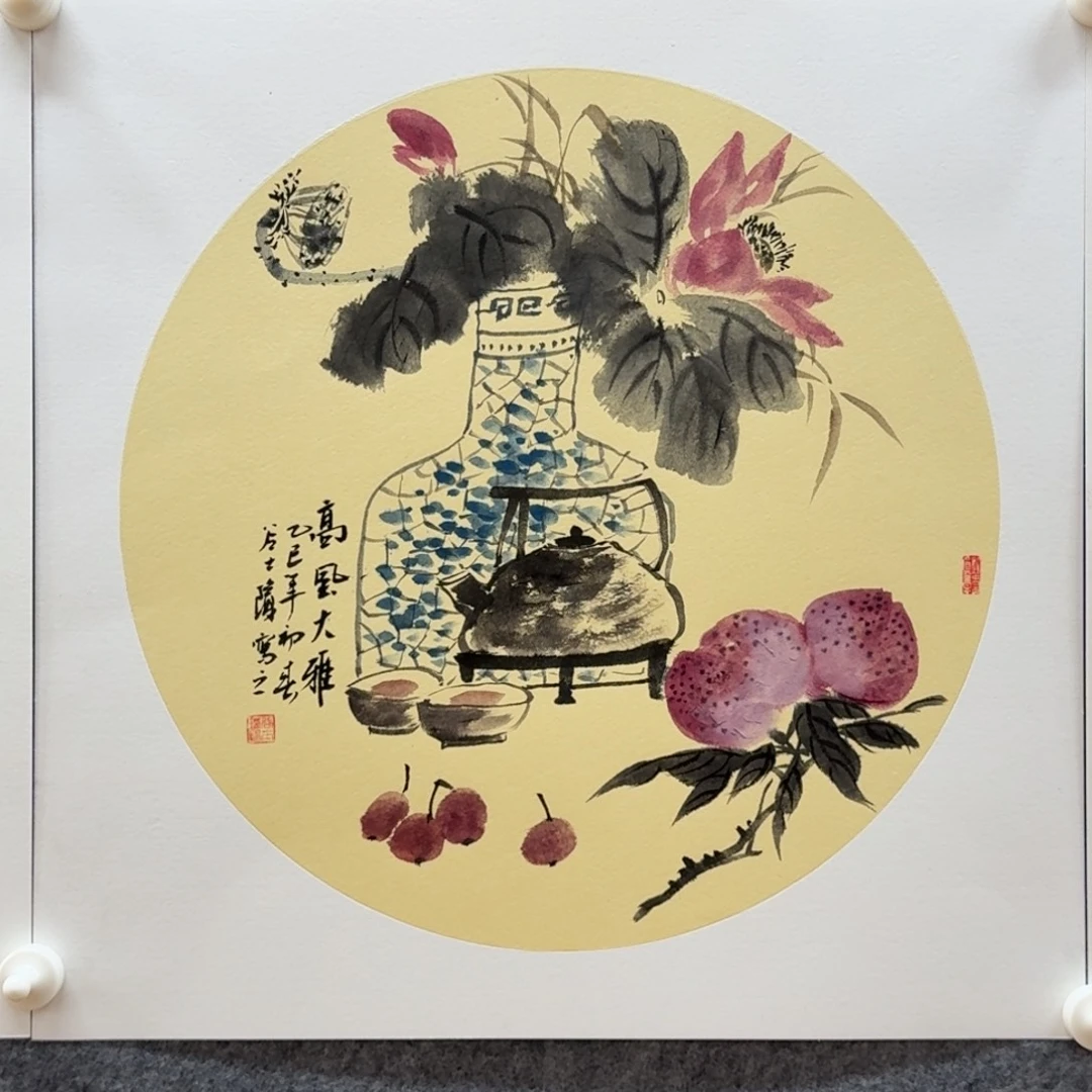 国画50斗哈哈哈哈哈