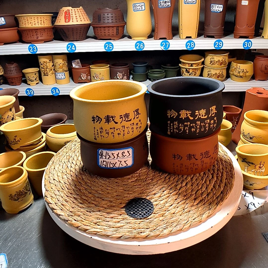 宜兴紫砂紫砂花盆盆紫砂