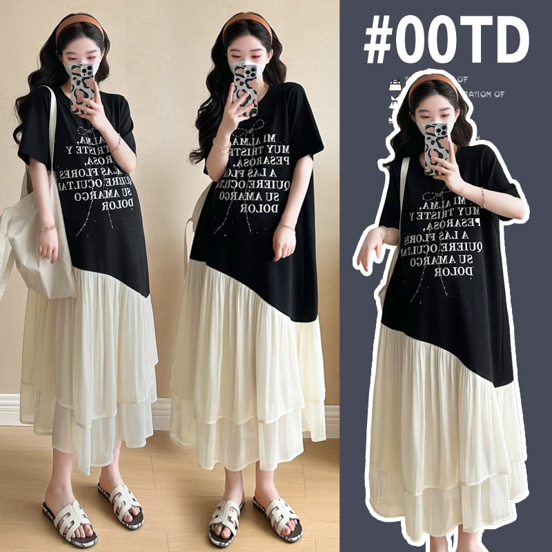 【酥酥】2025夏款气质拼接时尚中长款鱼尾裙摆孕妇连衣裙夏季遮肚