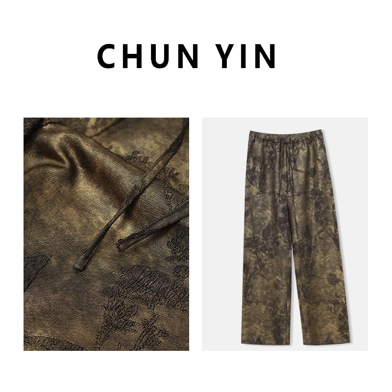 李理LELE『哲理裤』新中式国风显瘦复古百搭夏季直筒裤23438