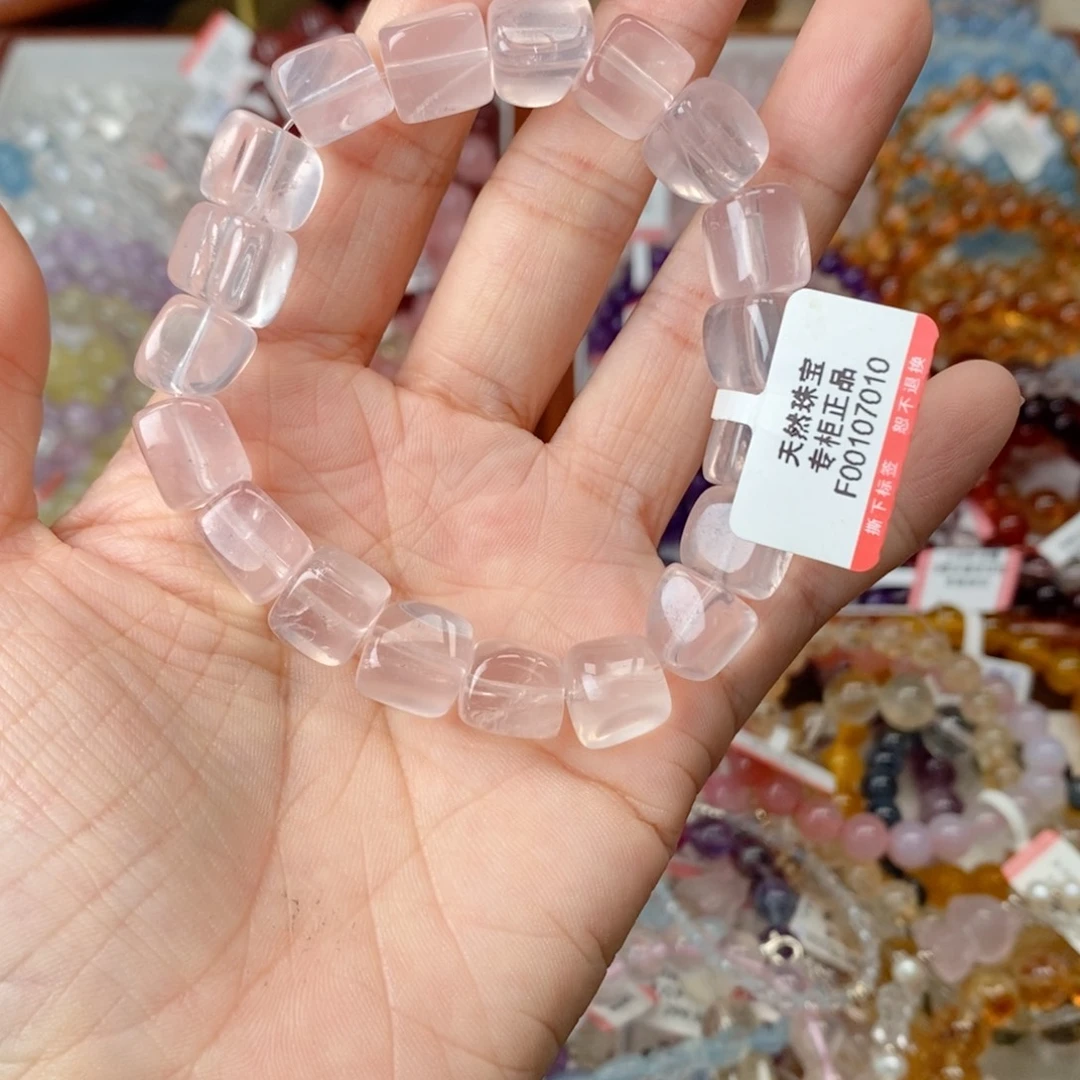 未镶嵌手链水晶粉水晶方糖10