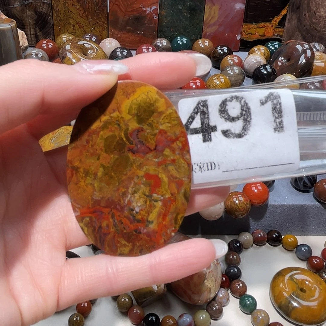 硅化玉未镶嵌天然北票硅化玉吊坠