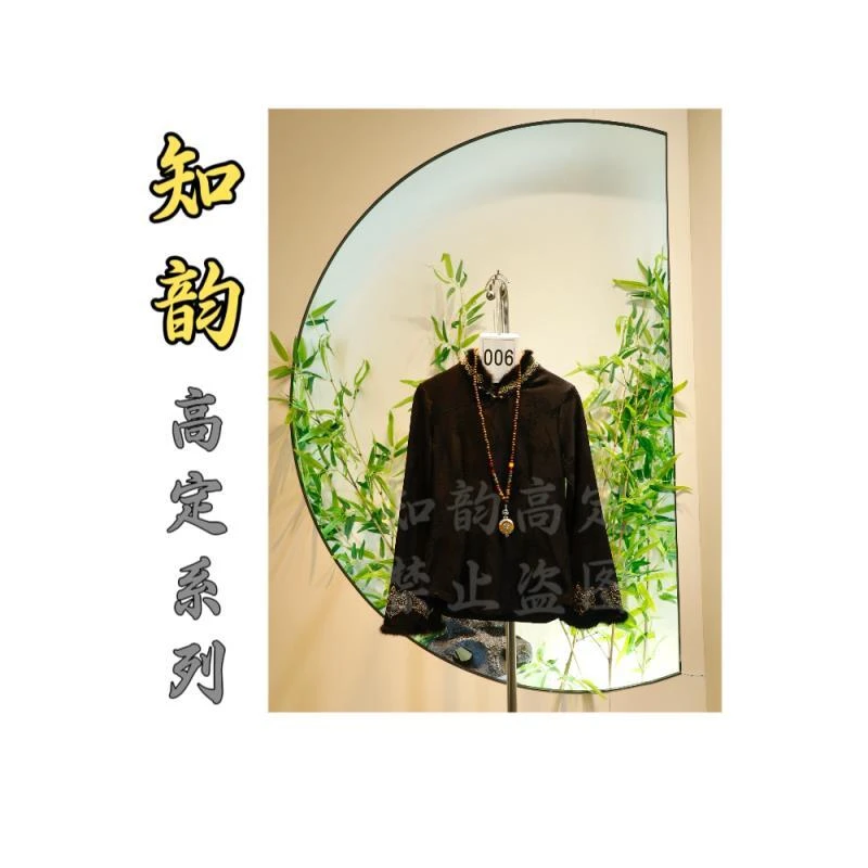 【墨锦生华】知韵 · 新中式长袖秋冬季上衣复古中国风黑色