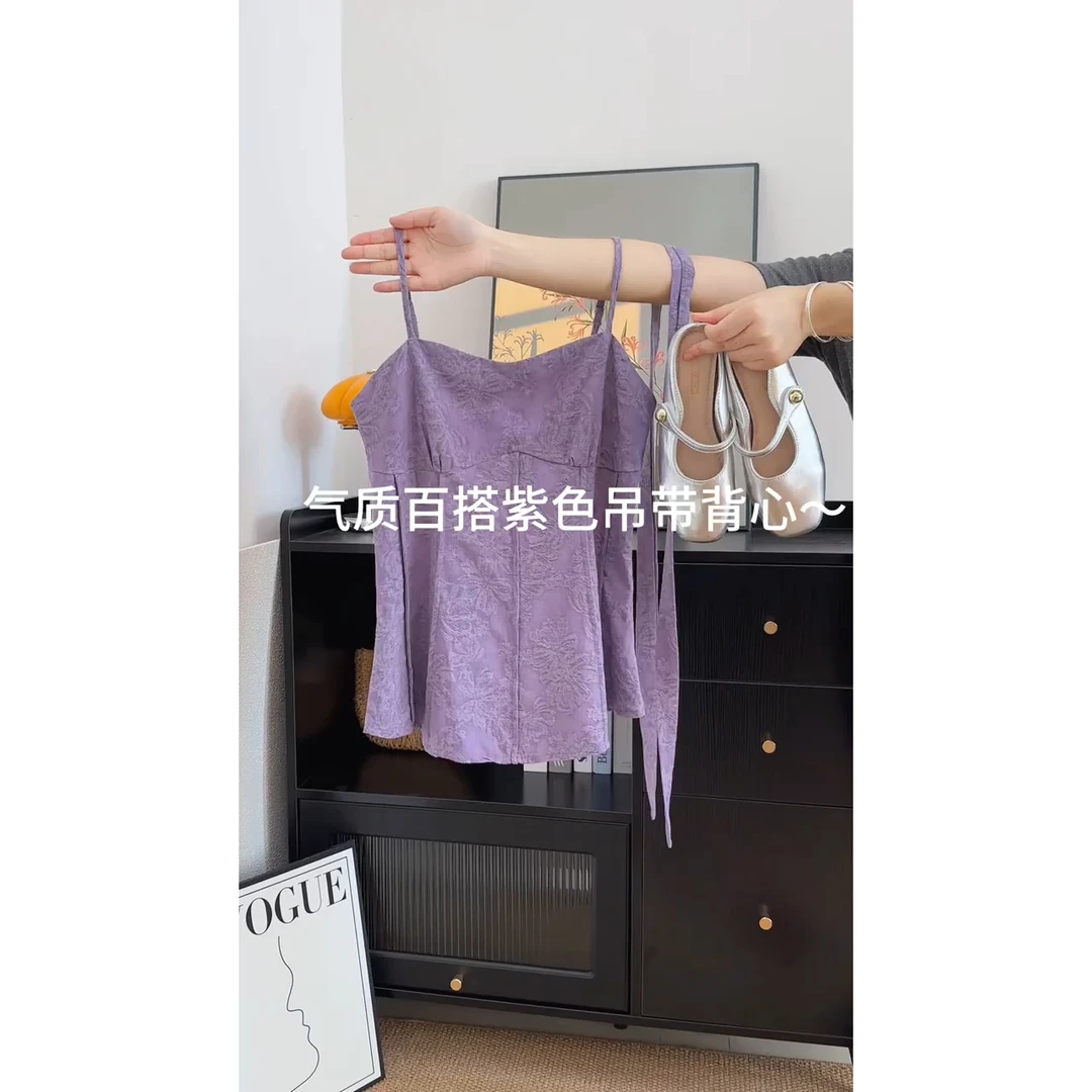 法式复古气质提花紫色吊带背心女装夏季小众别致绝美飘带短款上衣