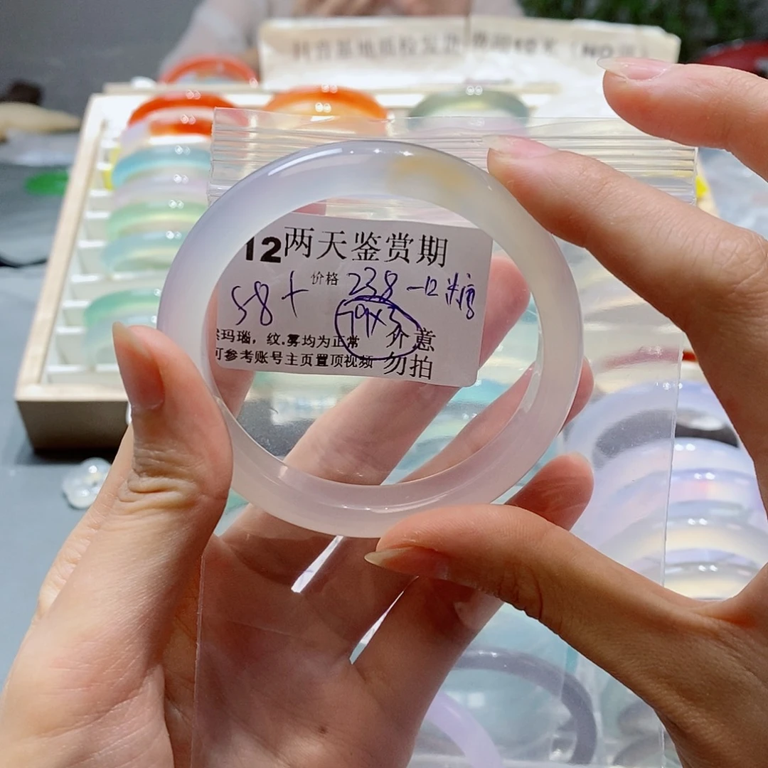️***n玛瑙/玉髓手镯未镶嵌