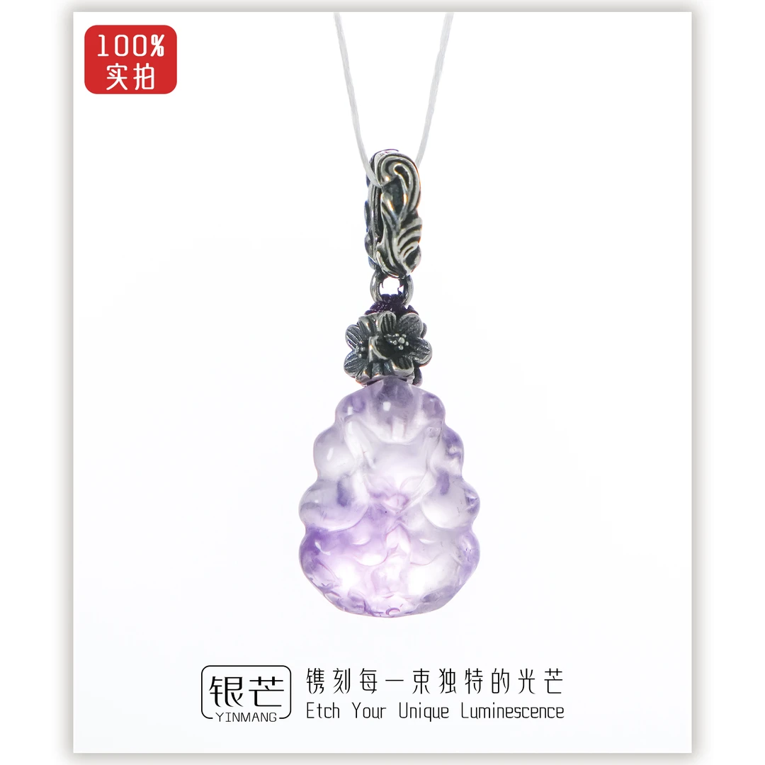 银芒 吊坠925银 紫水晶九尾狐+四方花女王双面雕刻精美古风手工