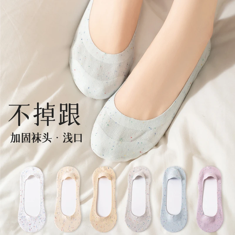 冰丝船袜女不掉跟夏季点子纱浅口隐形袜薄款纯棉底吸汗配单鞋袜子